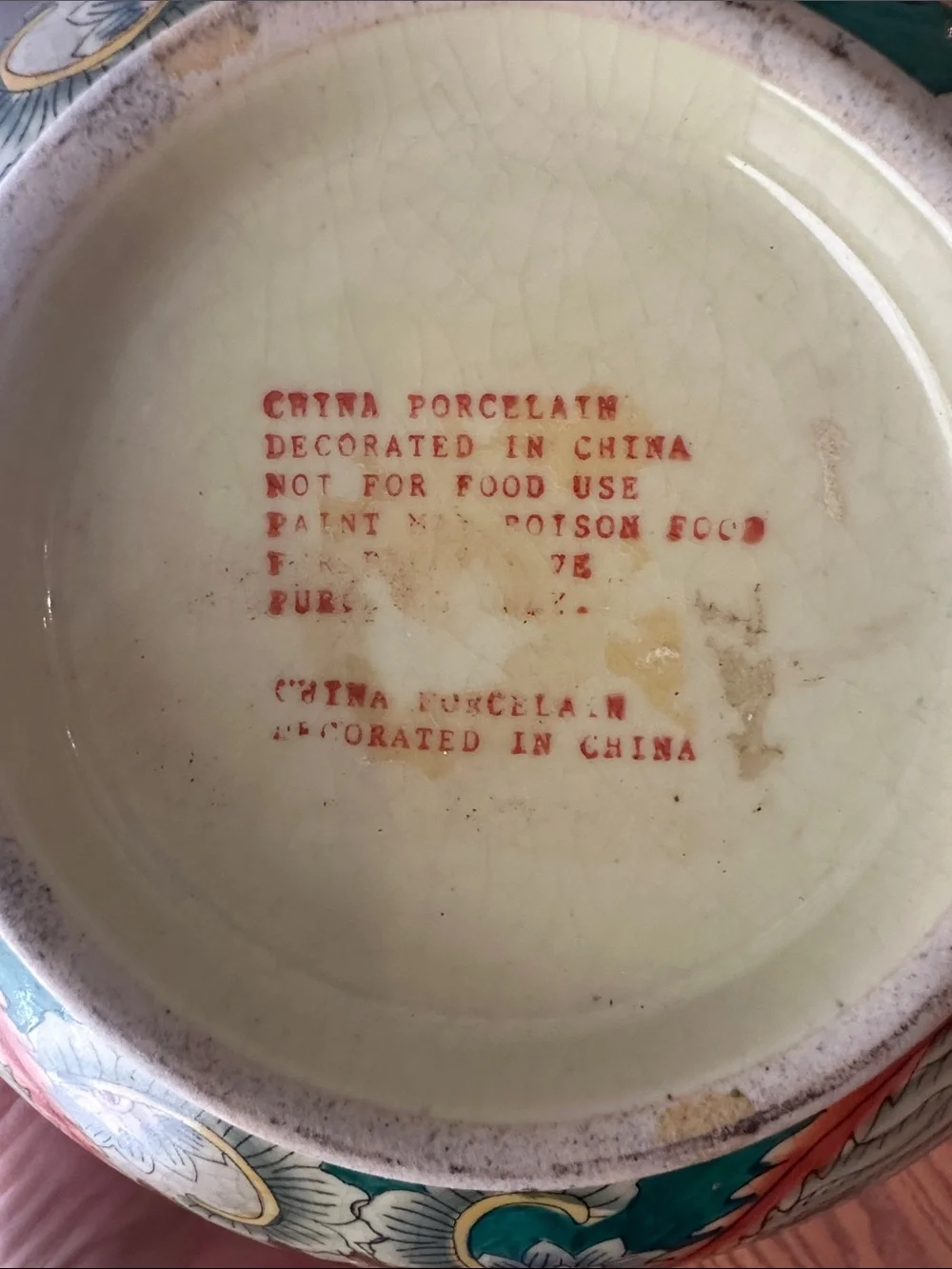 Vintage Decorative Chinese porcelain bowl galleon ship motif Excellent condition